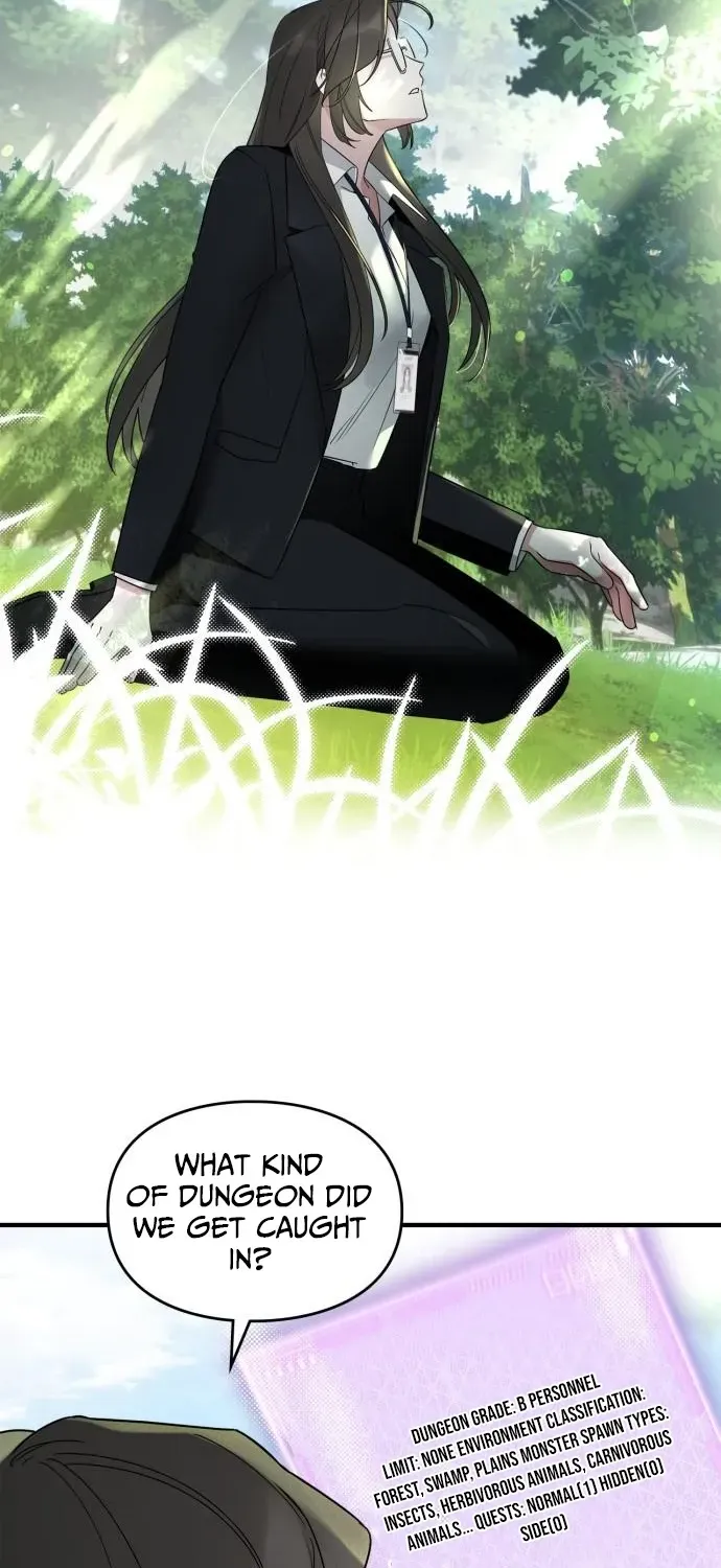 Please Cooperate with S-Class Official Duties Chapter 3 page 16 - 