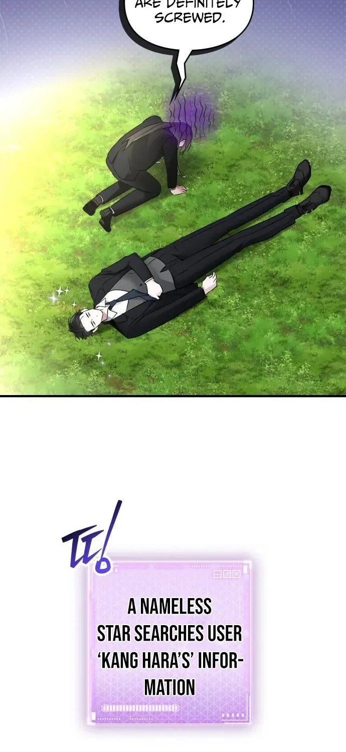 Please Cooperate with S-Class Official Duties Chapter 3 page 23 - 