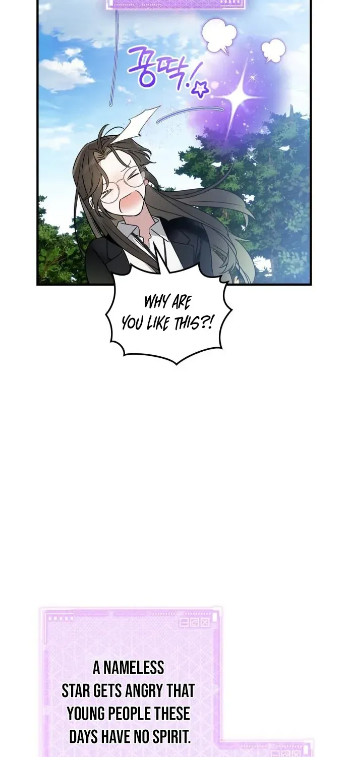 Please Cooperate with S-Class Official Duties Chapter 3 page 45 - 