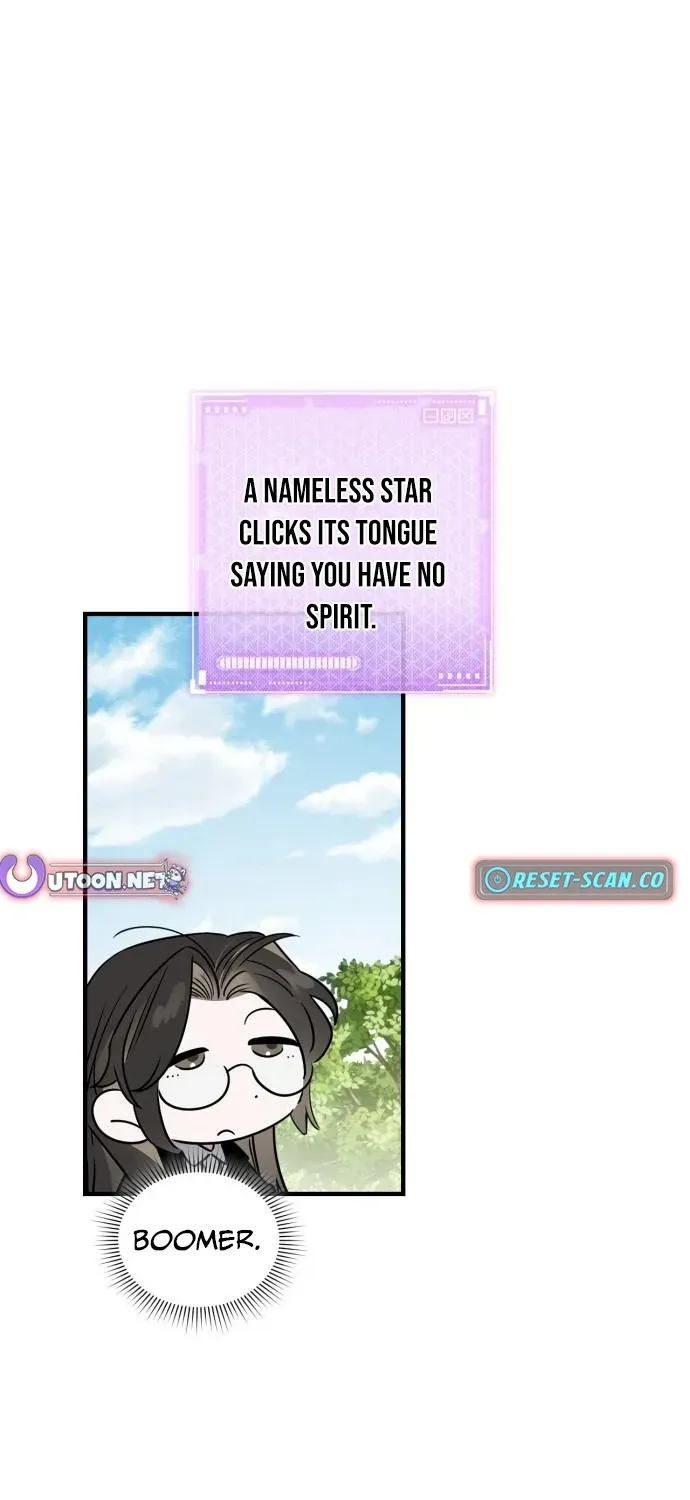 Please Cooperate with S-Class Official Duties Chapter 3 page 51 - 