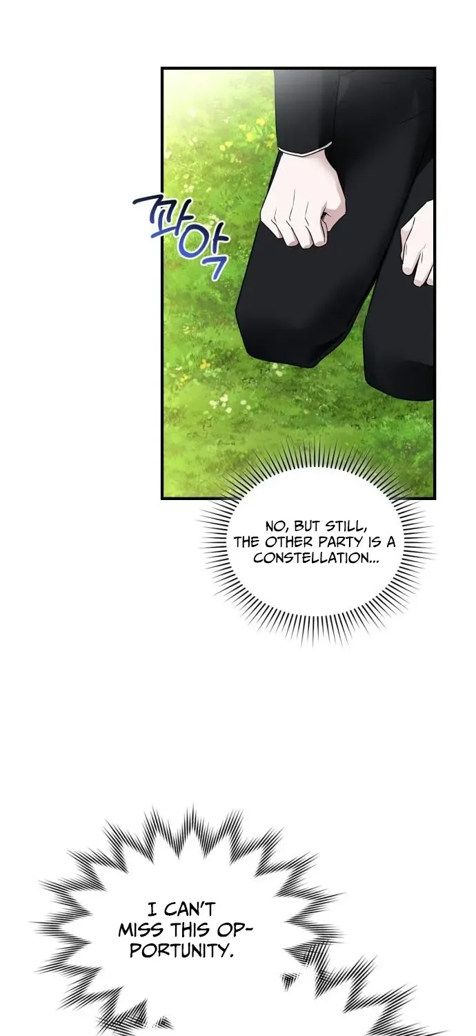 Please Cooperate with S-Class Official Duties Chapter 3 page 52 - 