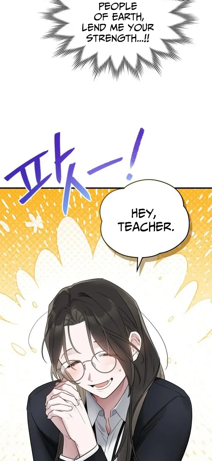 Please Cooperate with S-Class Official Duties Chapter 3 page 53 - 