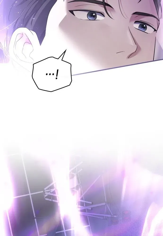 Please Cooperate with S-Class Official Duties Chapter 3 page 7 - 