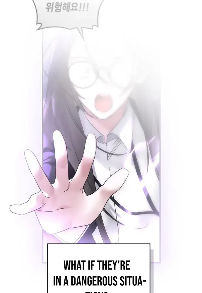 Please Cooperate with S-Class Official Duties Chapter 4 page 28 - 