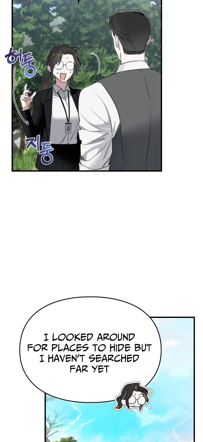 Please Cooperate with S-Class Official Duties Chapter 4 page 43 - 
