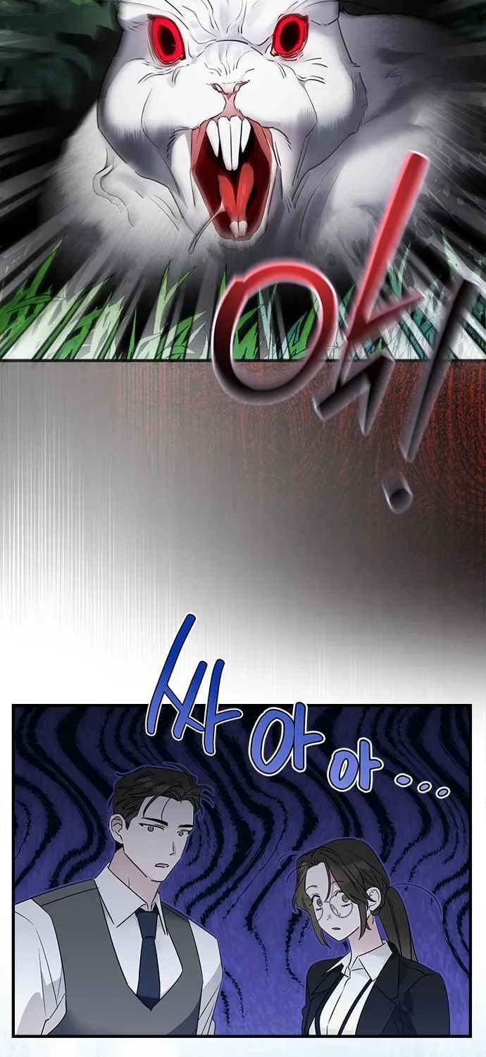 Please Cooperate with S-Class Official Duties Chapter 4 page 57 - 