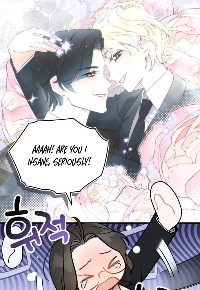 Please Cooperate with S-Class Official Duties Chapter 4 page 7 - 