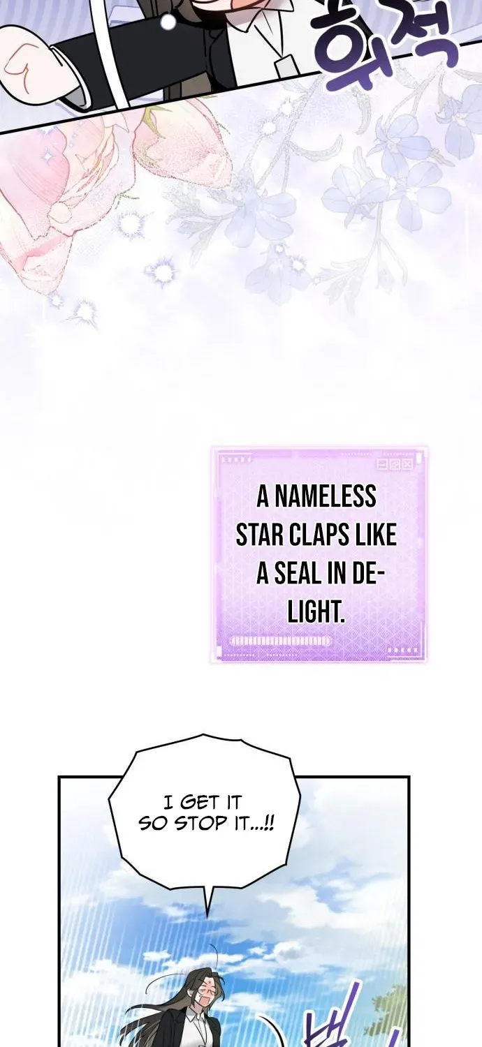 Please Cooperate with S-Class Official Duties Chapter 4 page 8 - 