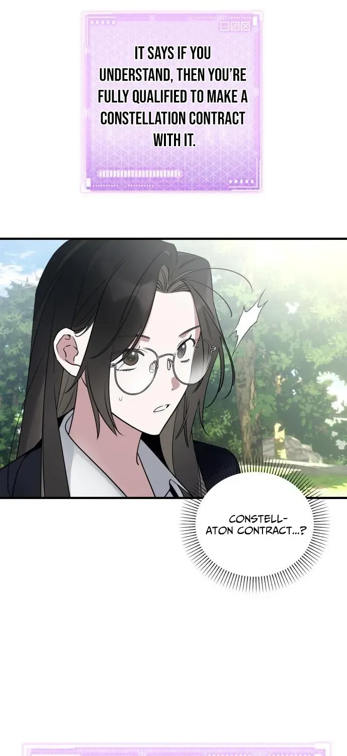 Please Cooperate with S-Class Official Duties Chapter 4 page 10 - 