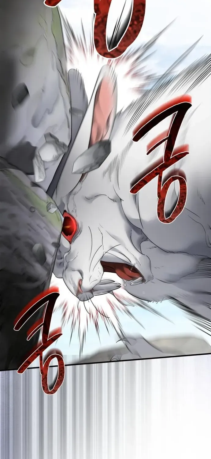 Please Cooperate with S-Class Official Duties Chapter 5 page 17 - 