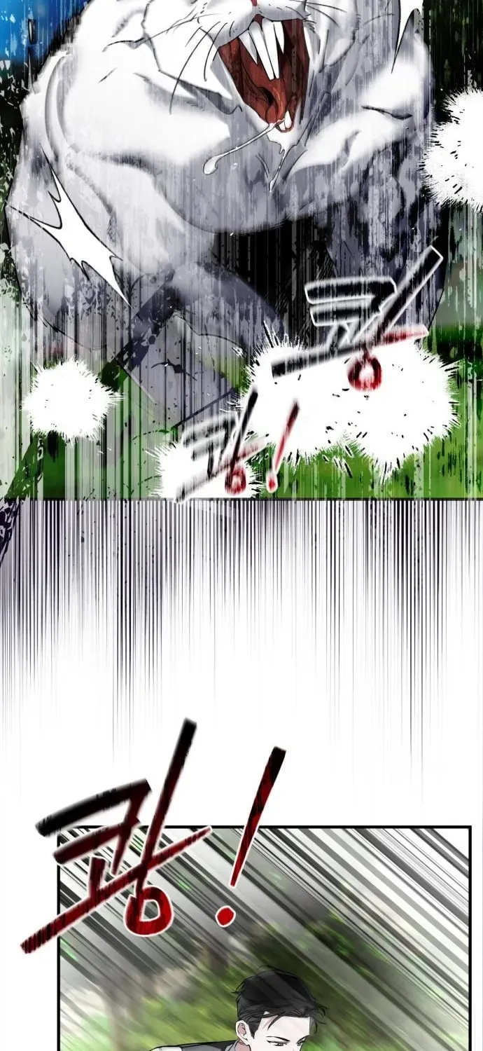 Please Cooperate with S-Class Official Duties Chapter 5 page 5 - 