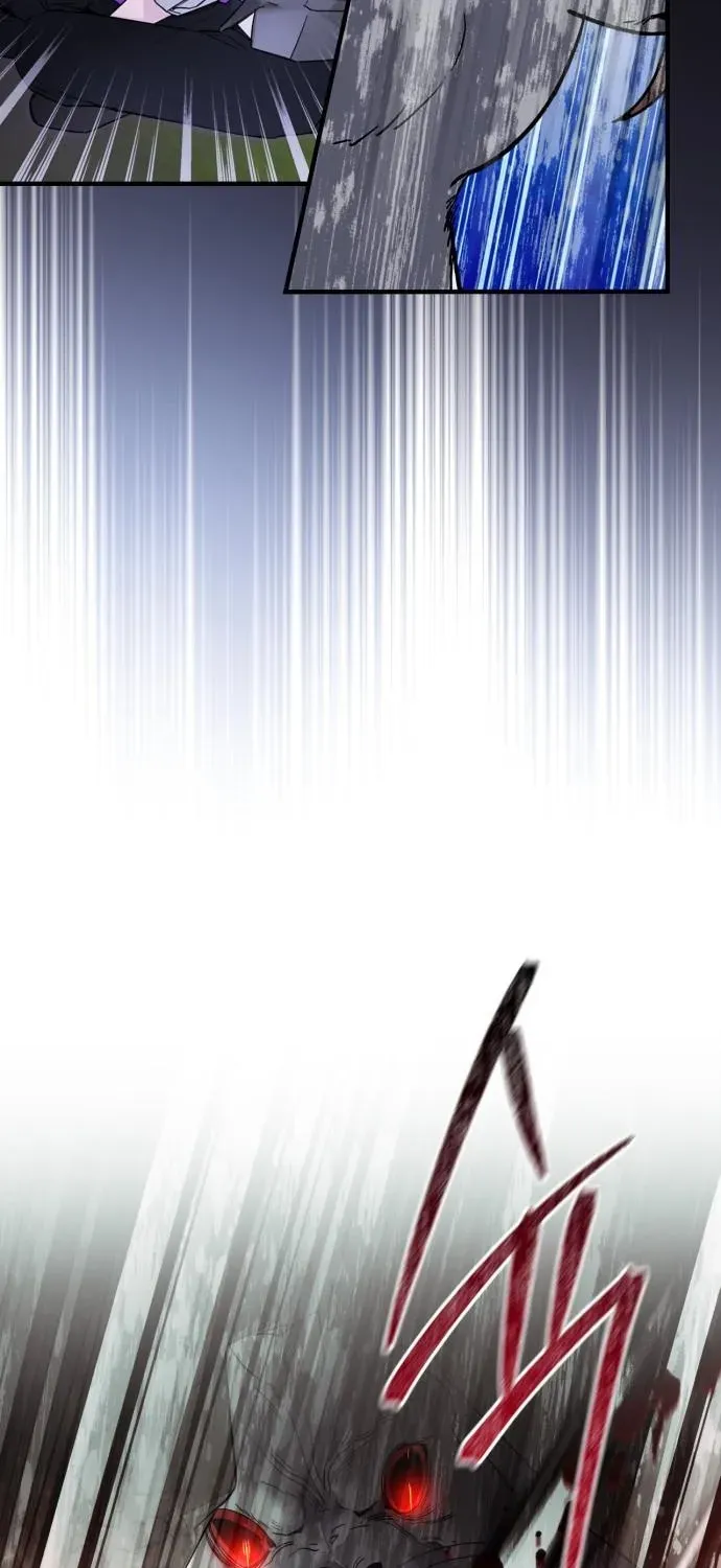 Please Cooperate with S-Class Official Duties Chapter 5 page 43 - 