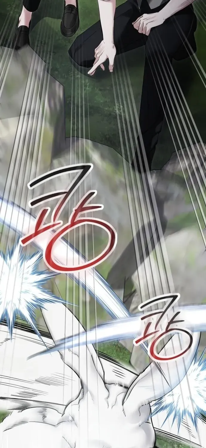 Please Cooperate with S-Class Official Duties Chapter 5 page 9 - 
