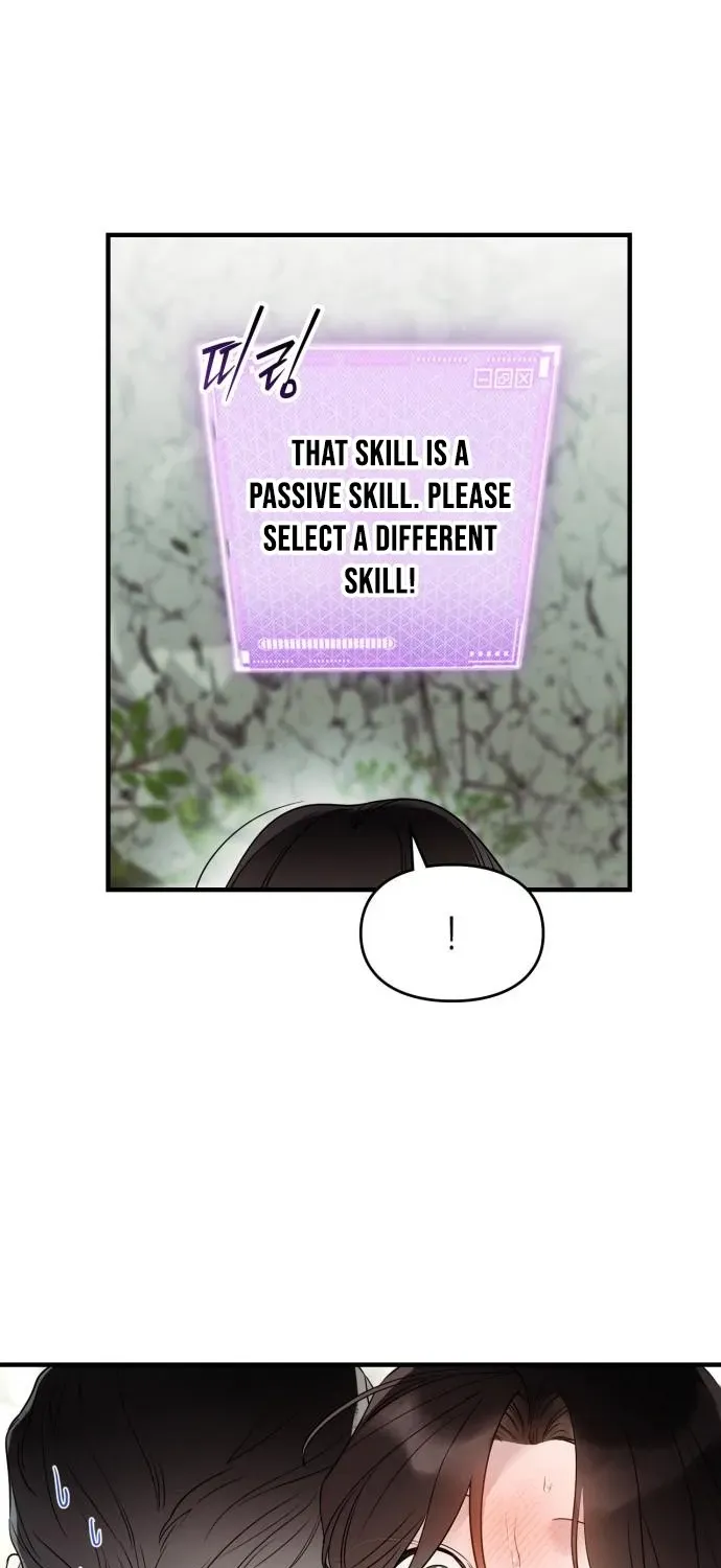 Please Cooperate with S-Class Official Duties Chapter 6 page 2 - 