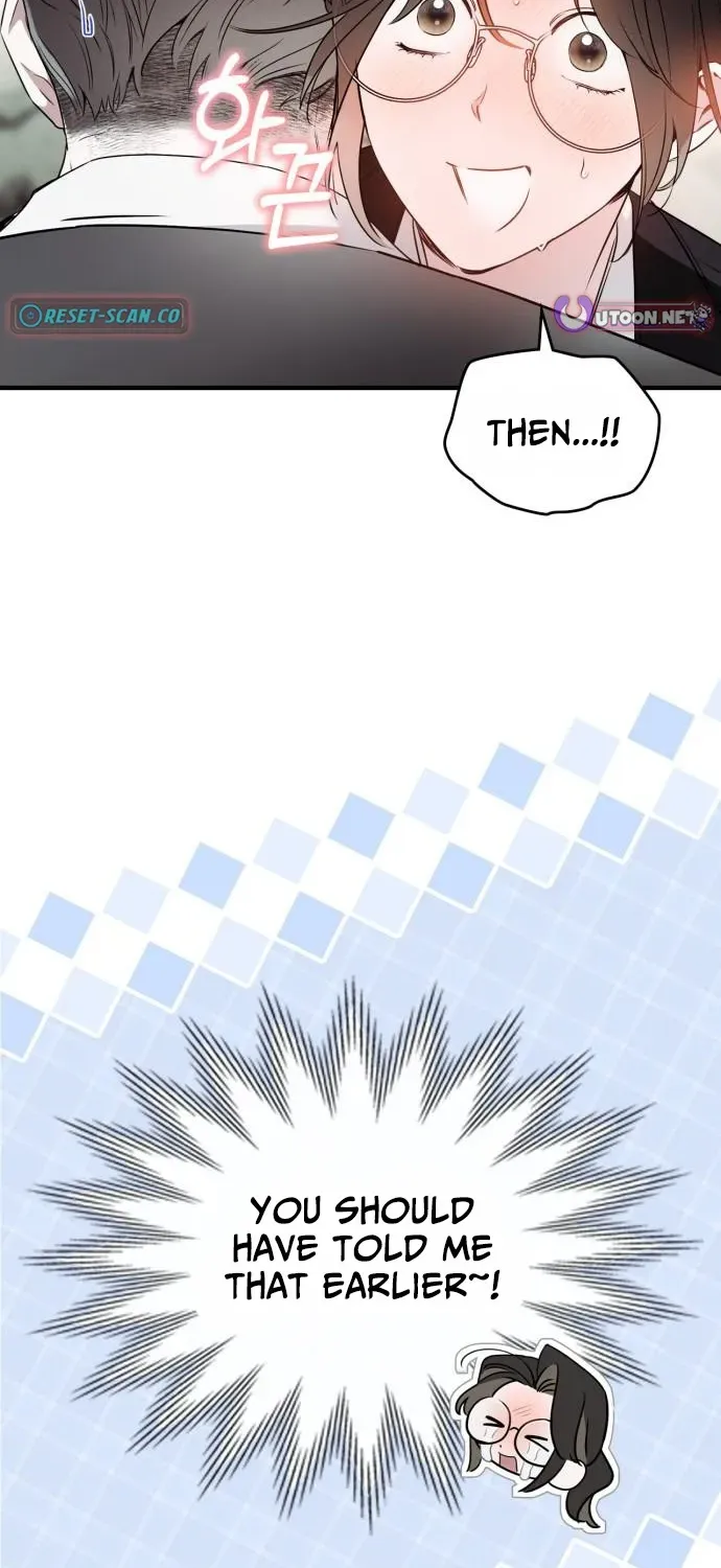 Please Cooperate with S-Class Official Duties Chapter 6 page 3 - 