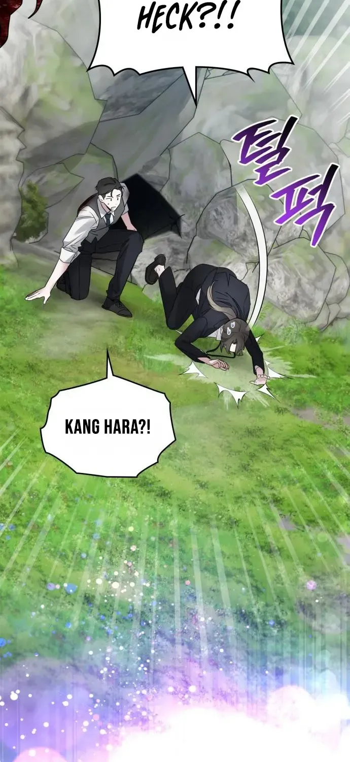 Please Cooperate with S-Class Official Duties Chapter 6 page 25 - 