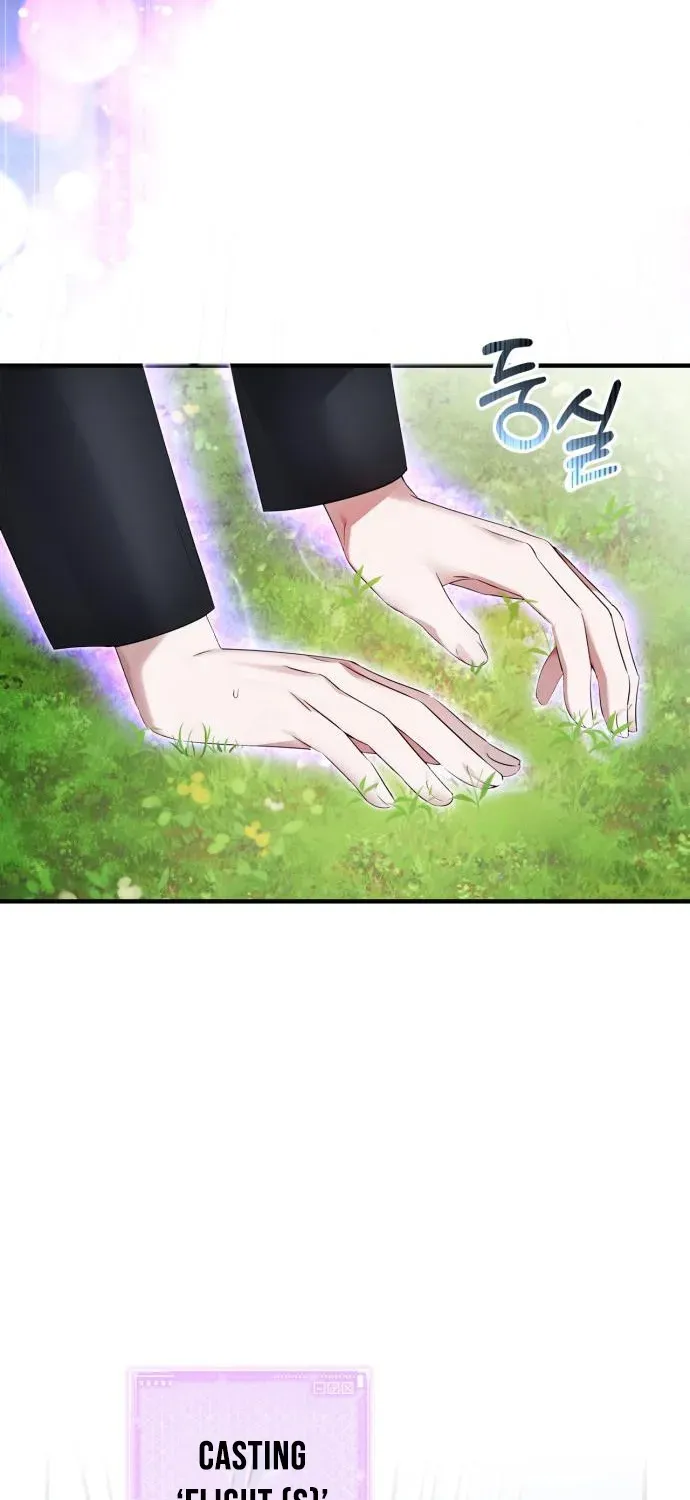 Please Cooperate with S-Class Official Duties Chapter 6 page 26 - 