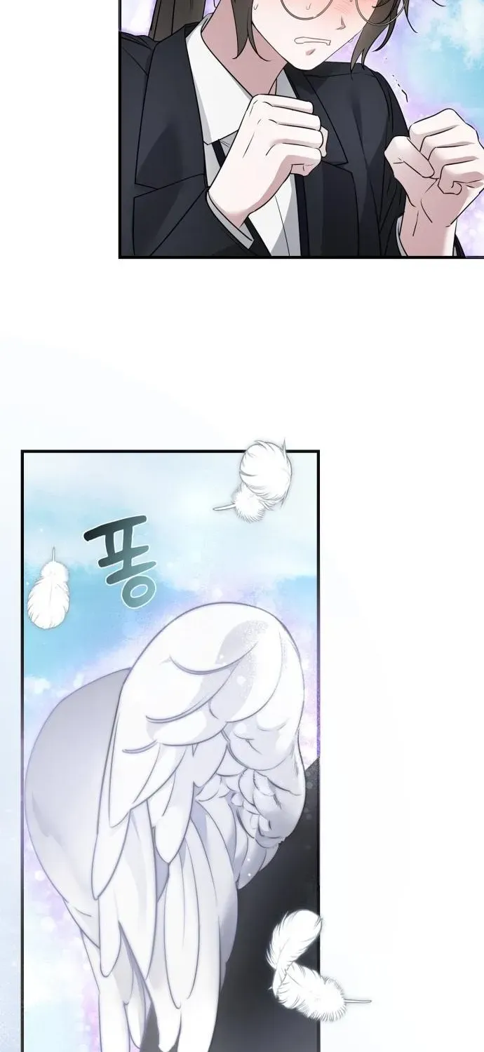 Please Cooperate with S-Class Official Duties Chapter 6 page 39 - 