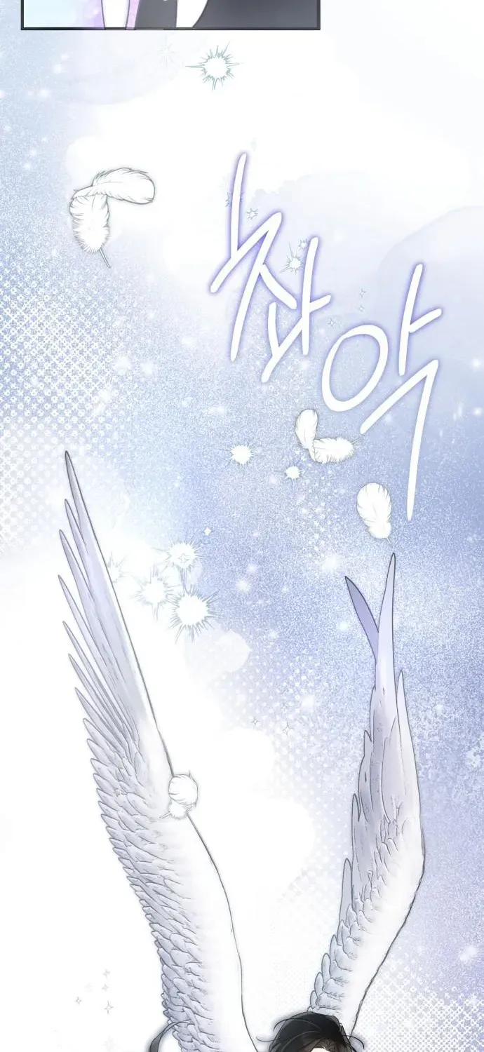 Please Cooperate with S-Class Official Duties Chapter 6 page 40 - 