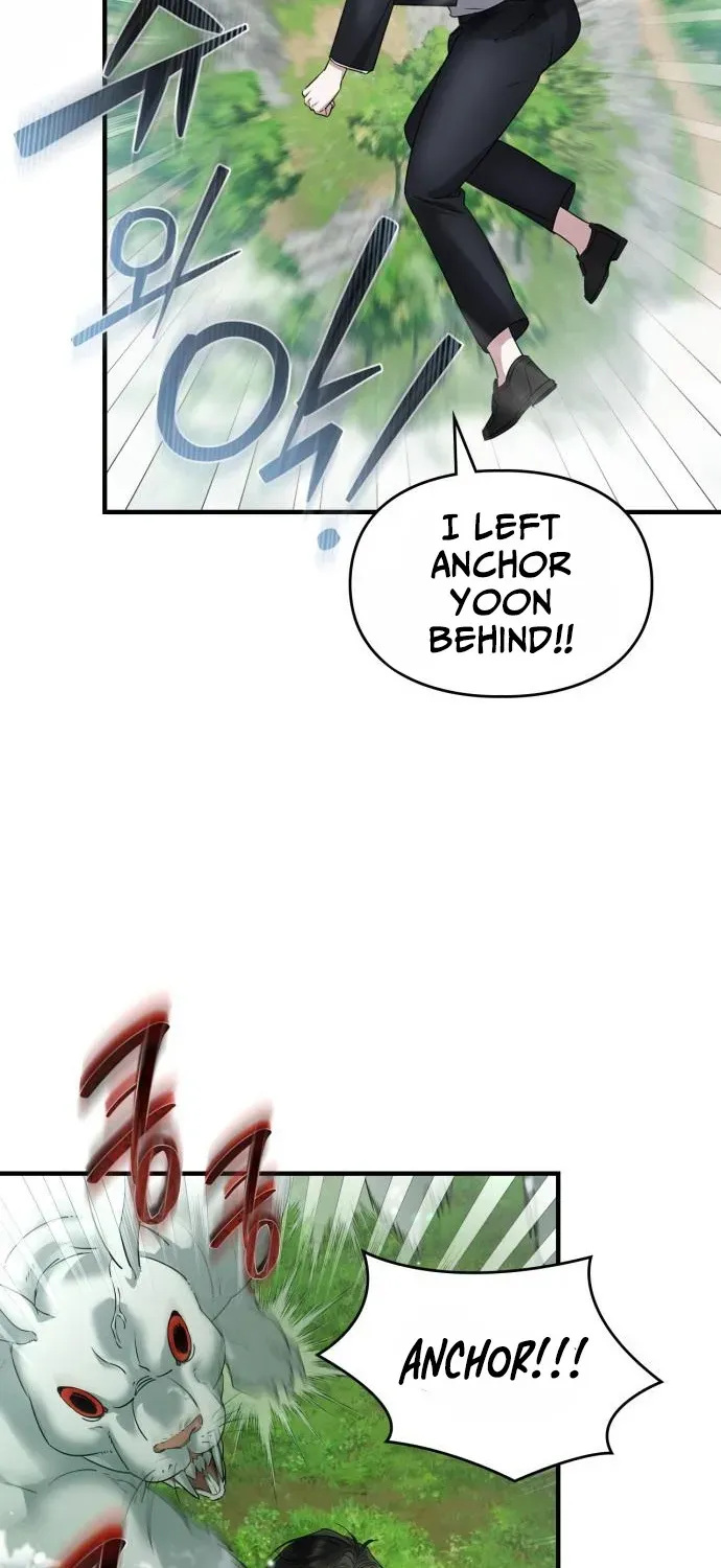 Please Cooperate with S-Class Official Duties Chapter 6 page 43 - 