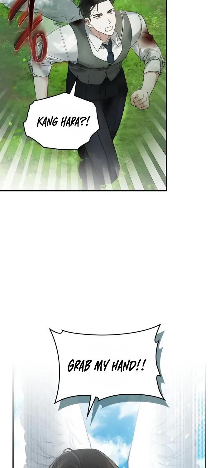 Please Cooperate with S-Class Official Duties Chapter 6 page 44 - 