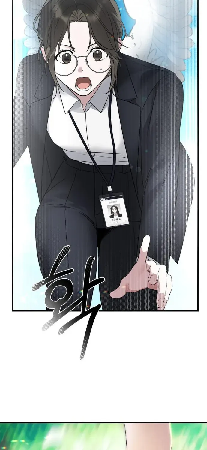 Please Cooperate with S-Class Official Duties Chapter 6 page 45 - 