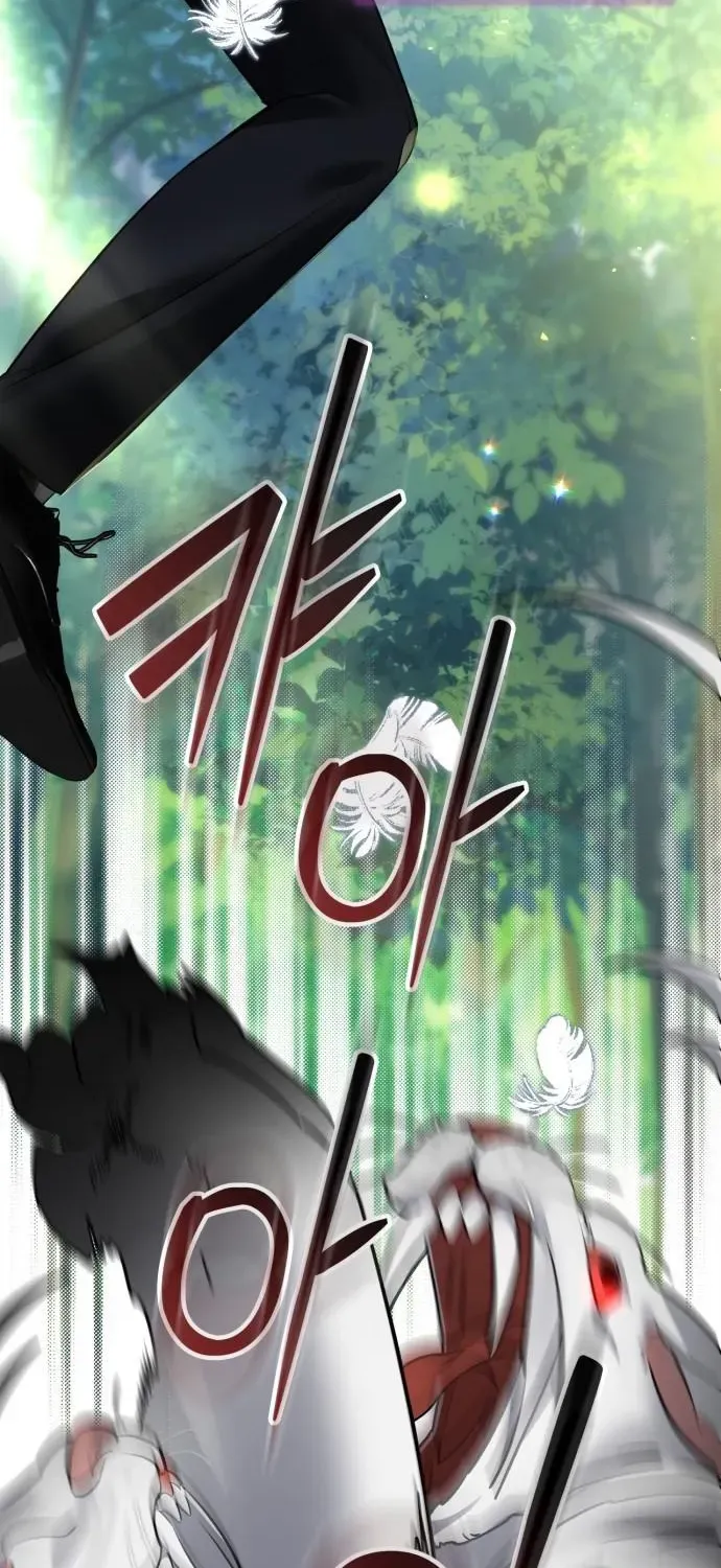 Please Cooperate with S-Class Official Duties Chapter 6 page 48 - 