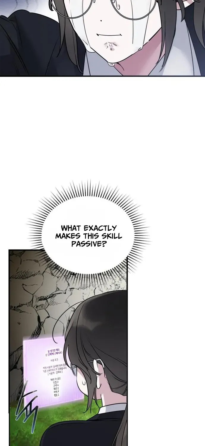 Please Cooperate with S-Class Official Duties Chapter 6 page 6 - 