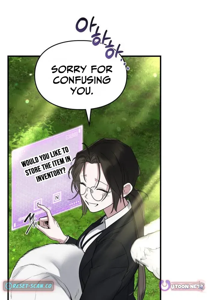 Please Cooperate with S-Class Official Duties Chapter 6 page 63 - 
