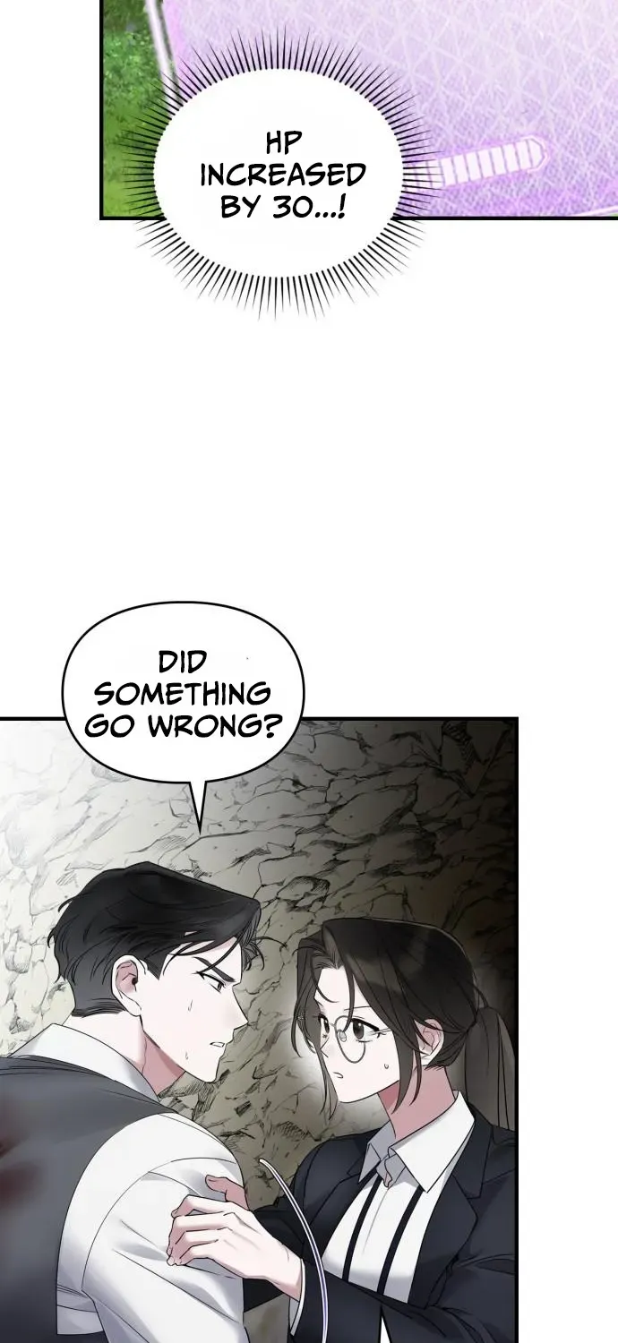 Please Cooperate with S-Class Official Duties Chapter 6 page 8 - 