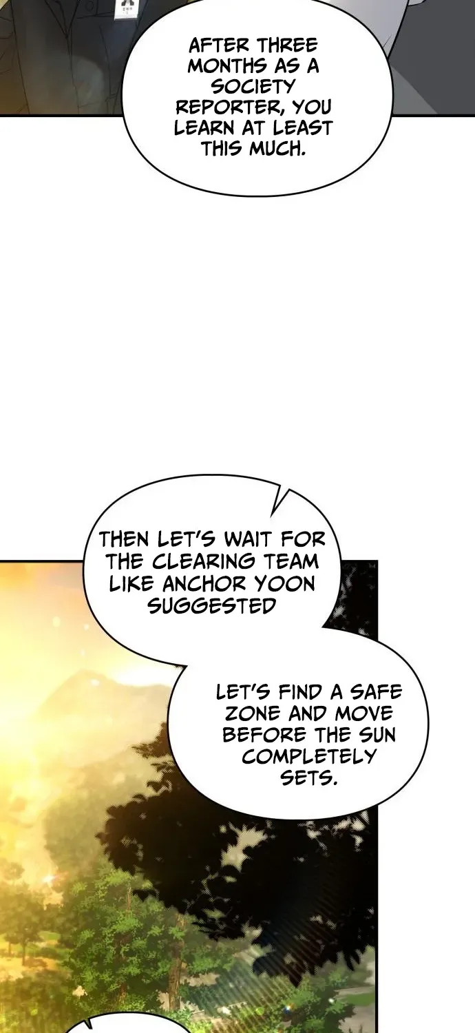 Please Cooperate with S-Class Official Duties Chapter 6 page 74 - 