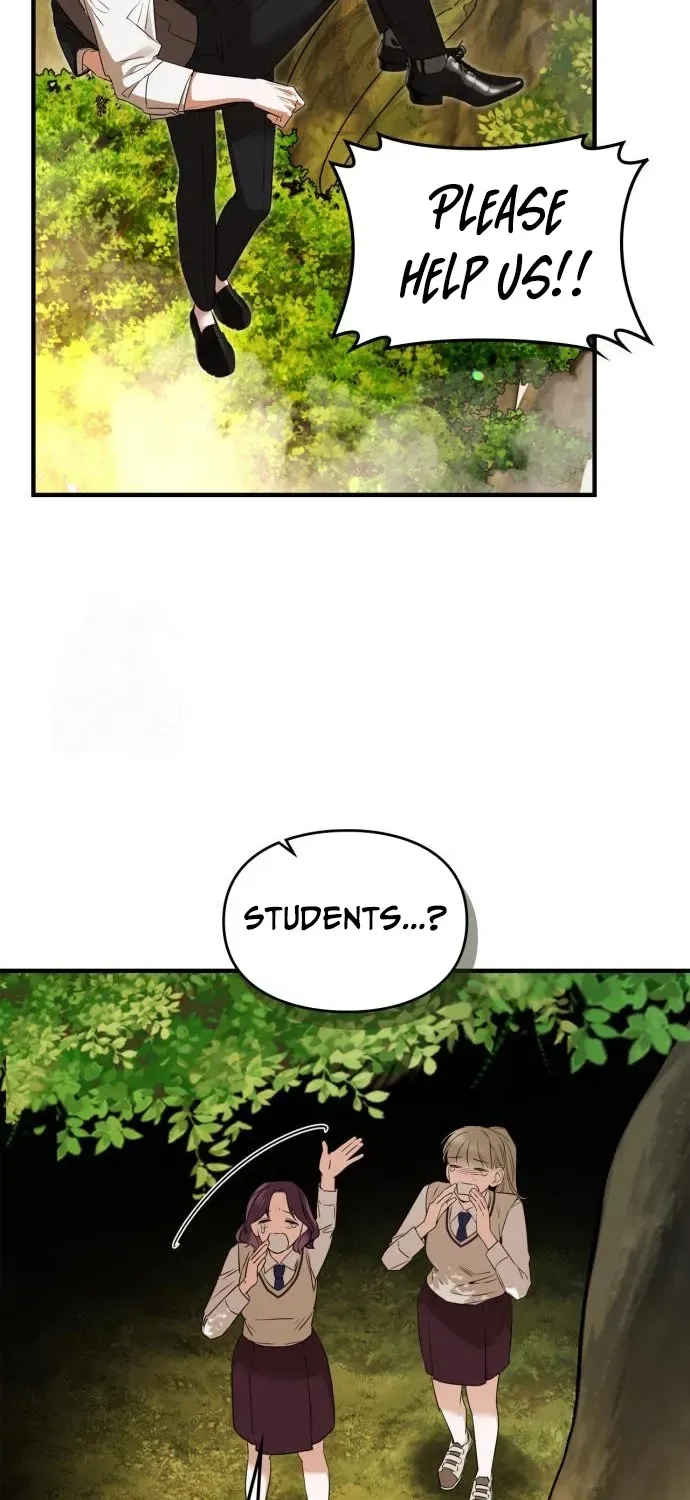 Please Cooperate with S-Class Official Duties Chapter 7 page 17 - 