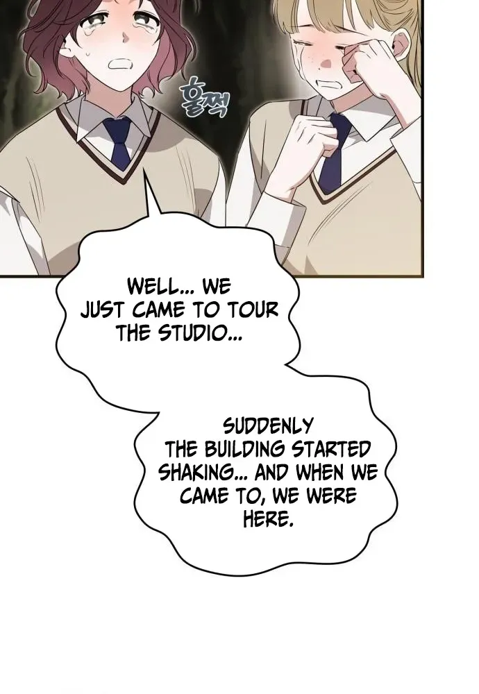 Please Cooperate with S-Class Official Duties Chapter 7 page 21 - 