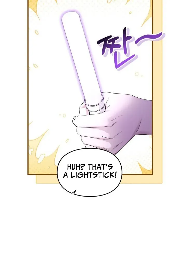 Please Cooperate with S-Class Official Duties Chapter 7 page 49 - 