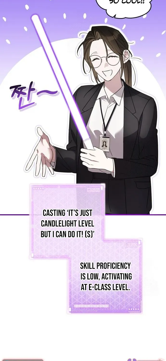 Please Cooperate with S-Class Official Duties Chapter 7 page 52 - 