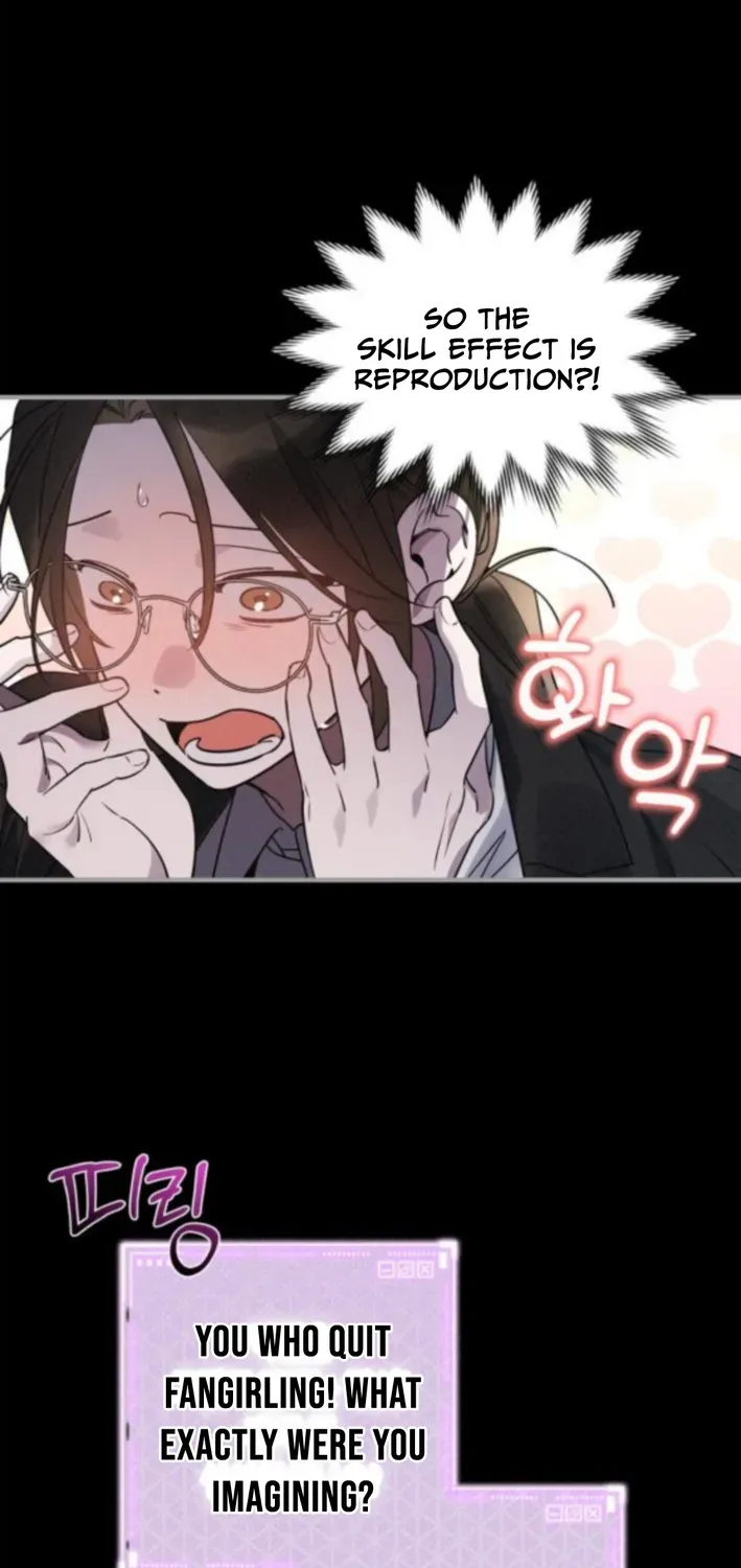 Please Cooperate with S-Class Official Duties Chapter 8 page 12 - 