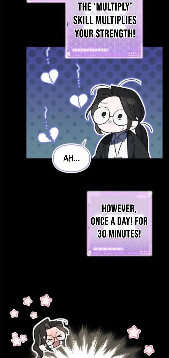 Please Cooperate with S-Class Official Duties Chapter 8 page 13 - 