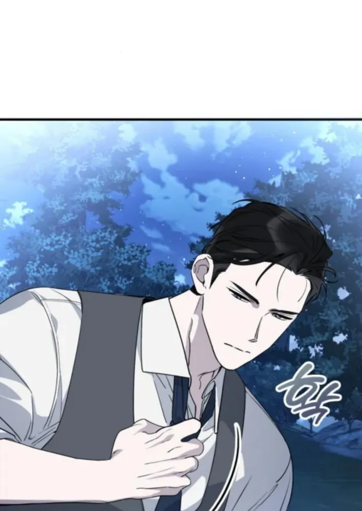 Please Cooperate with S-Class Official Duties Chapter 8 page 28 - 