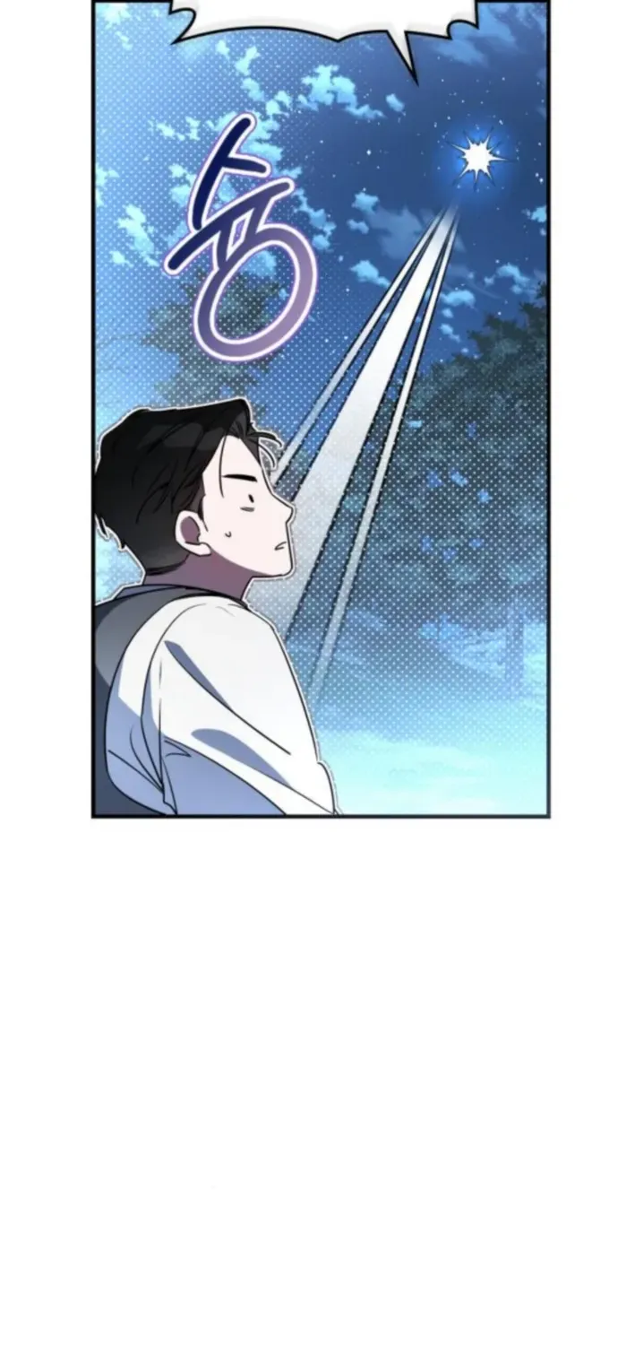 Please Cooperate with S-Class Official Duties Chapter 8 page 34 - 
