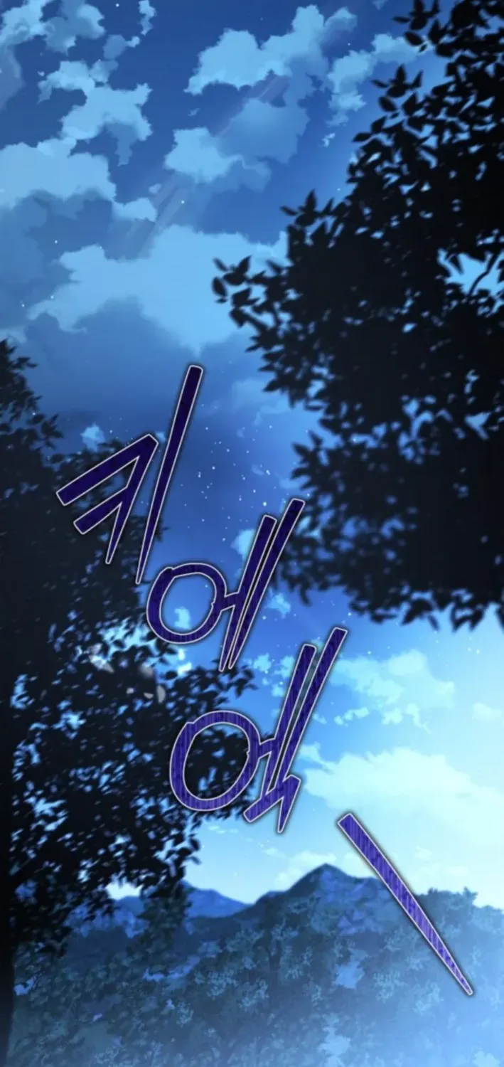 Please Cooperate with S-Class Official Duties Chapter 8 page 37 - 