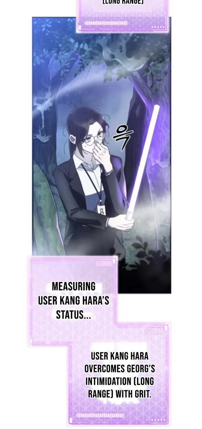 Please Cooperate with S-Class Official Duties Chapter 8 page 51 - 