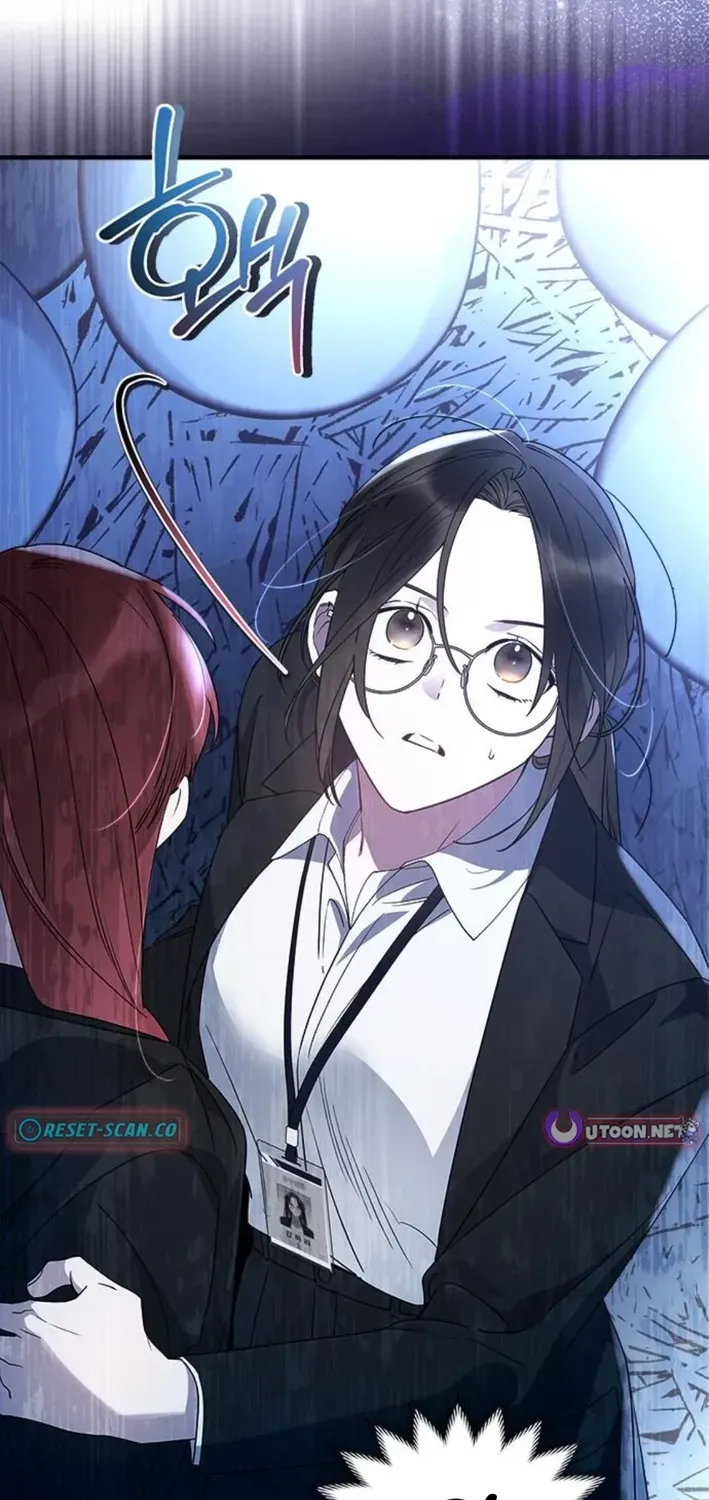 Please Cooperate with S-Class Official Duties Chapter 8 page 72 - 
