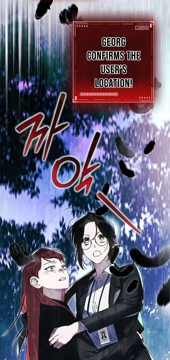Please Cooperate with S-Class Official Duties Chapter 8 page 74 - 