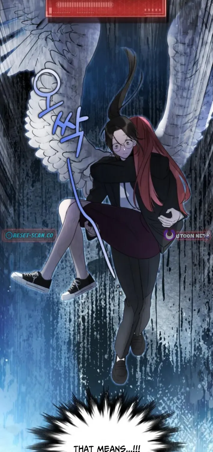 Please Cooperate with S-Class Official Duties Chapter 9 page 17 - 