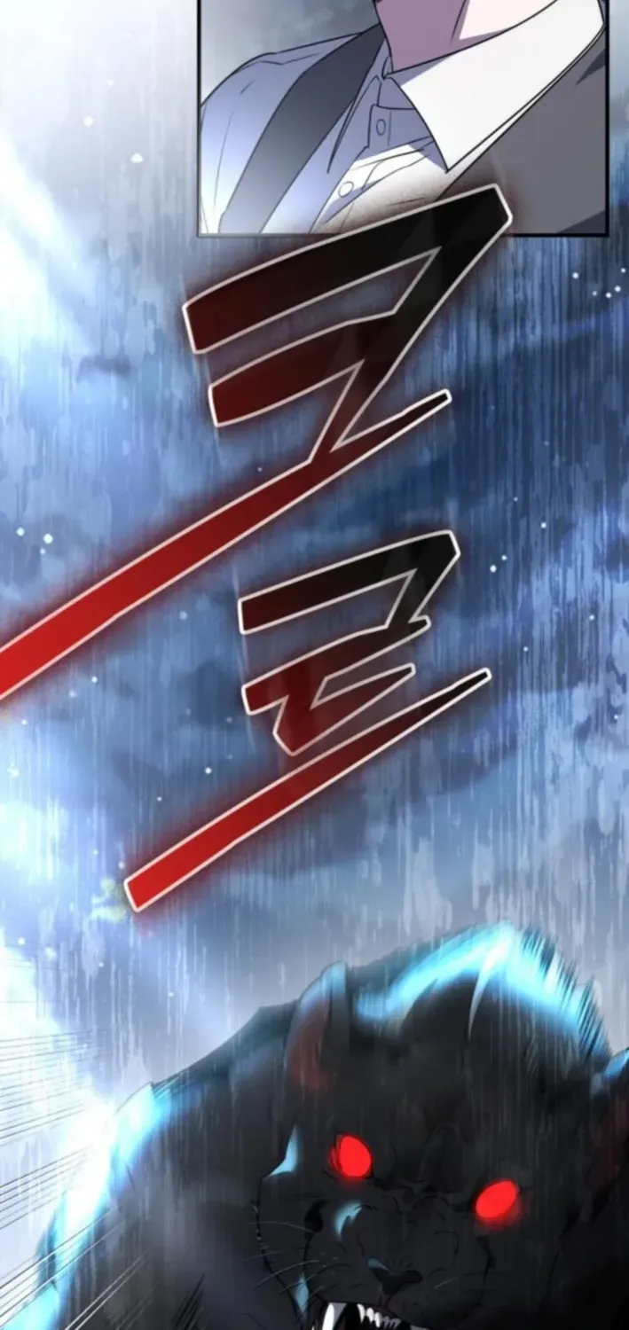 Please Cooperate with S-Class Official Duties Chapter 9 page 23 - 