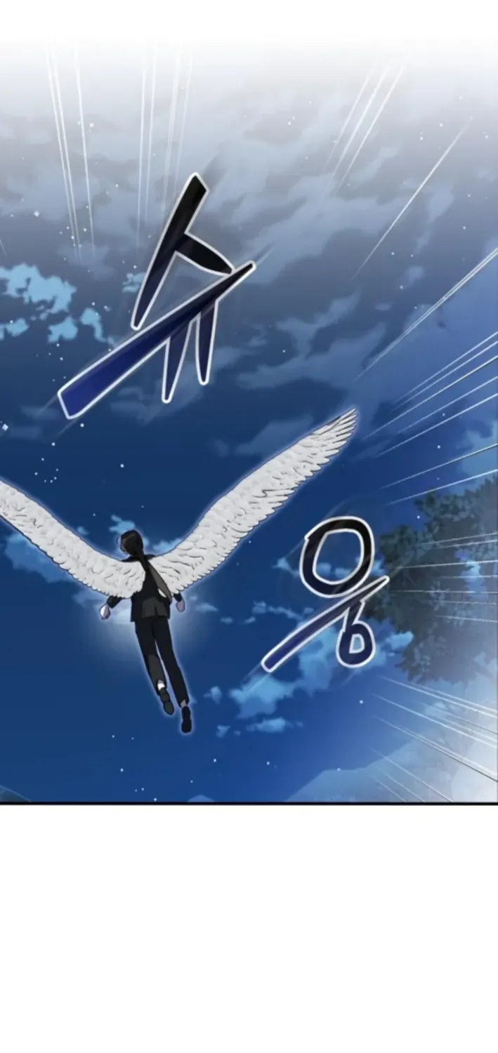 Please Cooperate with S-Class Official Duties Chapter 9 page 34 - 