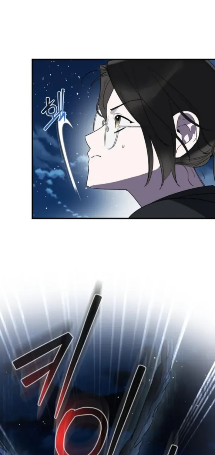 Please Cooperate with S-Class Official Duties Chapter 9 page 41 - 