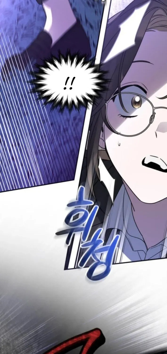 Please Cooperate with S-Class Official Duties Chapter 9 page 6 - 