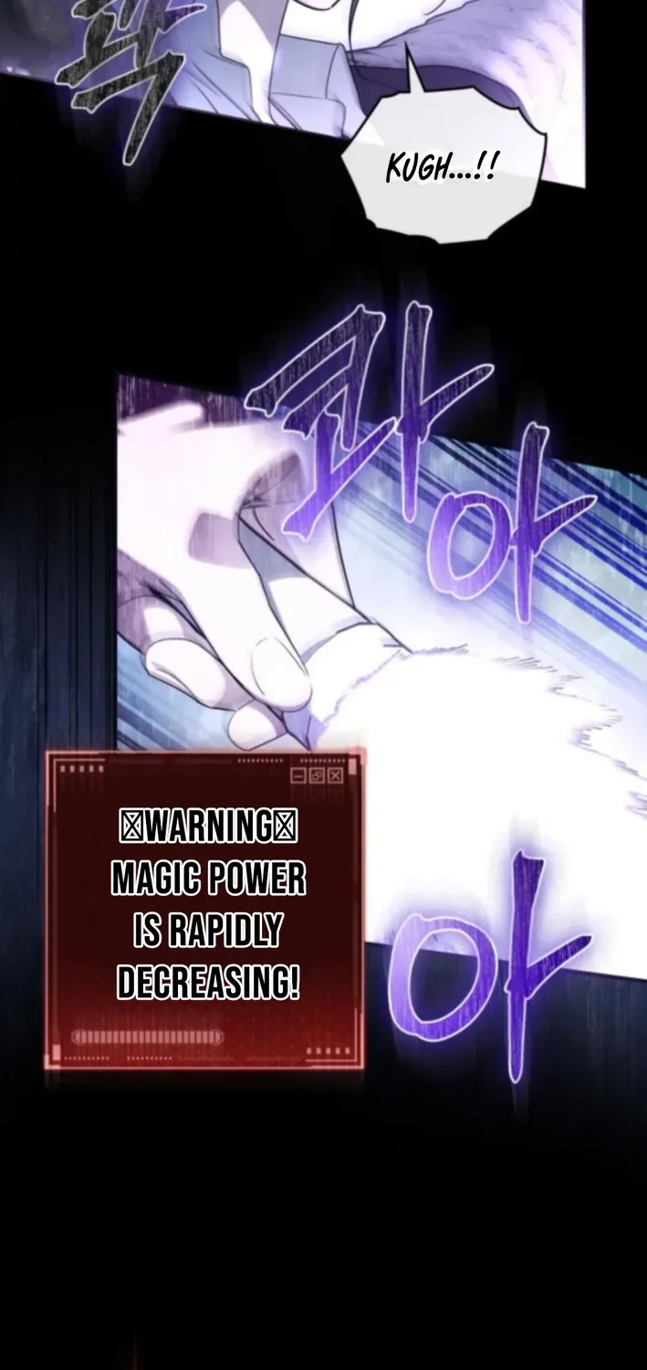 Please Cooperate with S-Class Official Duties Chapter 9 page 57 - 