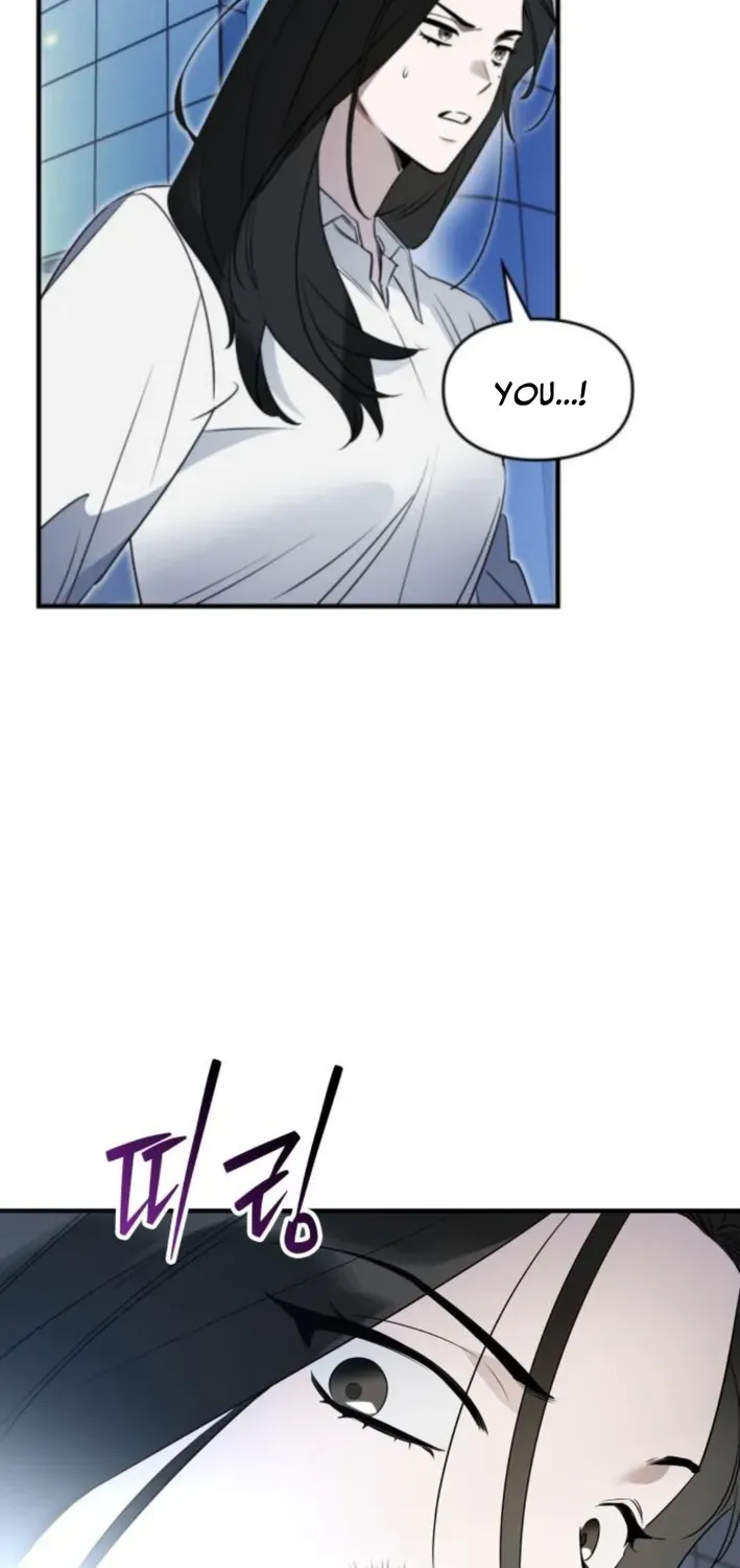 Please Cooperate with S-Class Official Duties Chapter 9 page 79 - 